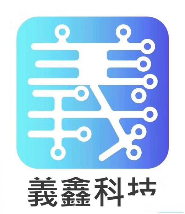 高薪招聘销售人员，双休