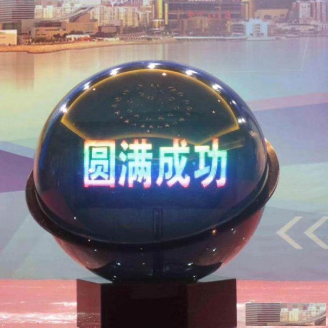 武汉会展策划执行