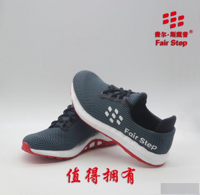 fairstep费尔斯戴普休闲运动鞋厂家直销