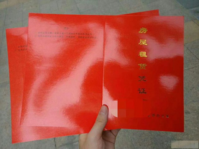 南山海关大楼办公室直租无中介报关行业集聚可过危化品公司