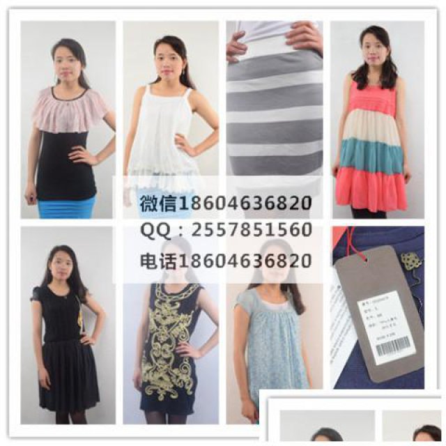 工厂库存袜子批发6毛8毛厂家尾单服装批发4元5元