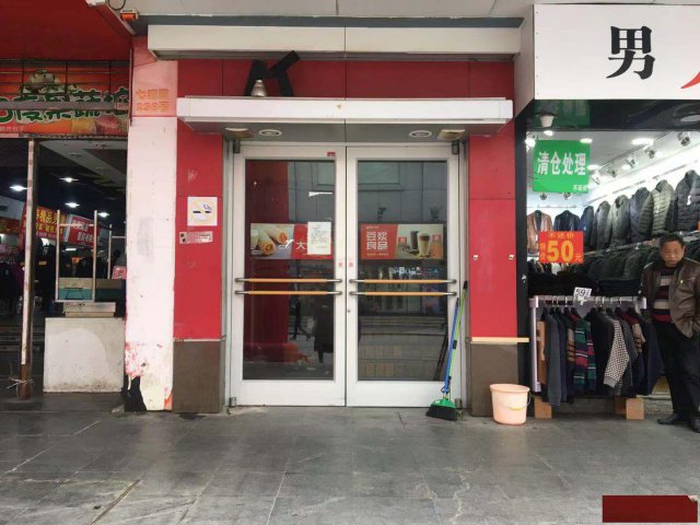 上海七浦路新金浦VS七浦路新金浦VS楼盘详情