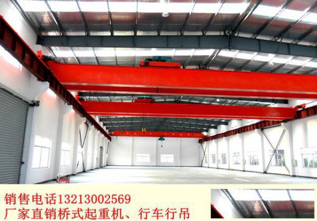 山东日照行车行吊生产厂家介绍行车正常作业操作规范