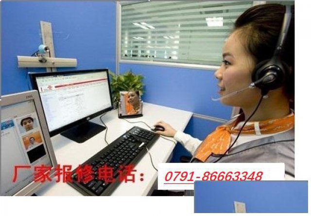 南昌荣事达冰箱维修全市客服