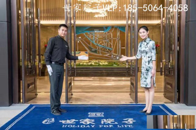 张家港世家院子金港石榴世家院子在哪里