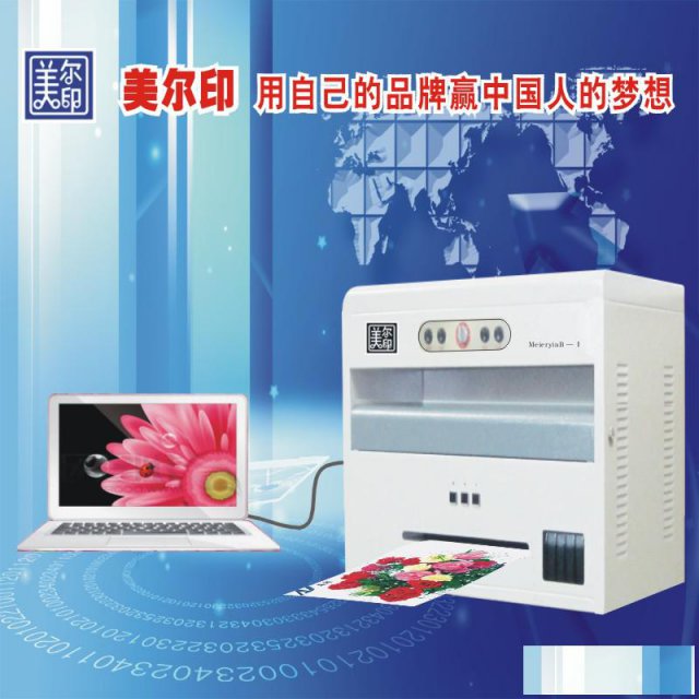 可低成本开印刷厂的小型不干胶标签印刷机