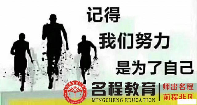 社会人员如何用碎片时间来提升自己