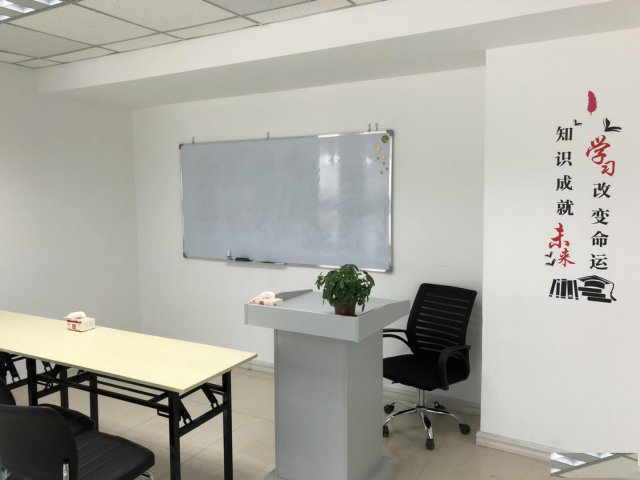 法语培训日语培训