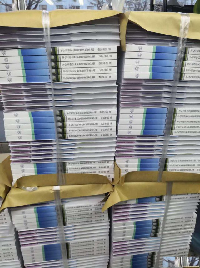 北清路印刷回龙观印刷上地印刷厂家设计排版印刷