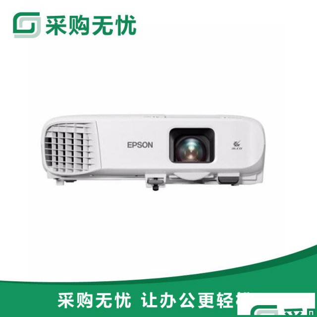 爱普生（EPSON）CB-2042投影机