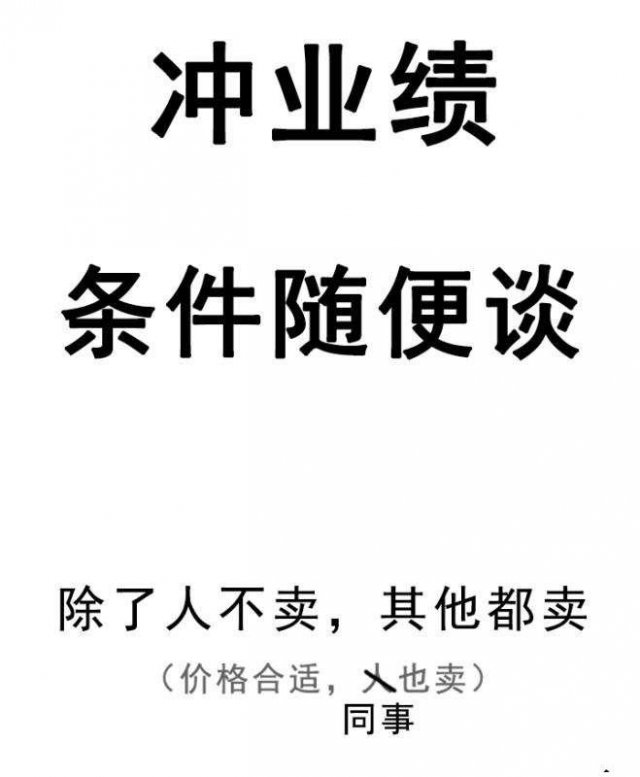 PC28幸运28自动算账机器人SSCBJLPK10