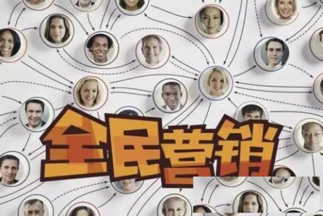 深圳宝安沙井互联网运营