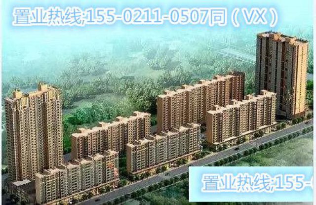 昆山花桥宏图国际花苑怎么样!好不好！有预售证吗！