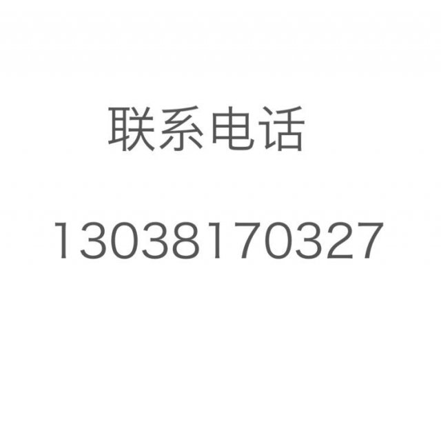 中江到成都往返拼车包车顺风车