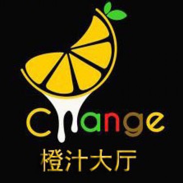 新奶茶可乐橙汁大厅