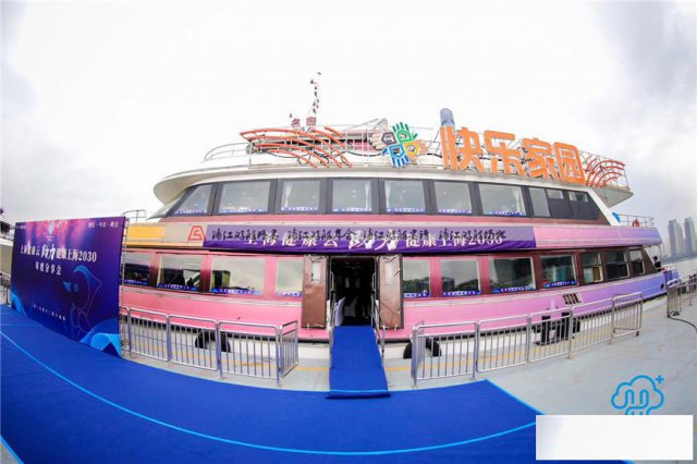 游艇商务接待企业游轮年会上海租游轮游轮婚礼策划