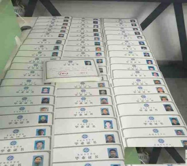 2019济宁成人高考网络教育函授报名站点