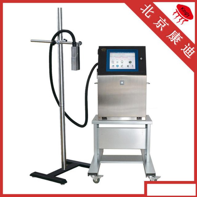 浙江k68s康迪喷码机