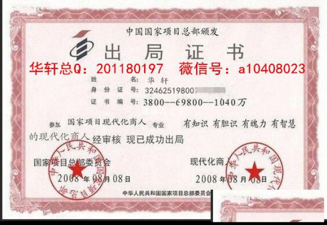 安徽合肥连锁经营是否可以从事，能不能做？