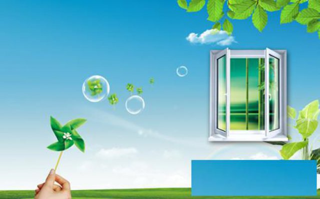 2019北京新风系统空气净化博览会、把握商机、抢占市场