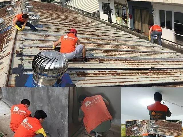 房叔快修专业施工团队做防水效果好师傅立马上门维修