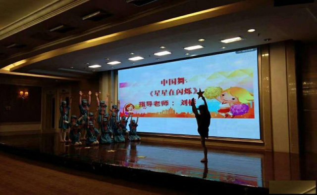 跳舞小贴士三水少儿舞蹈培训考级舞蹈编排