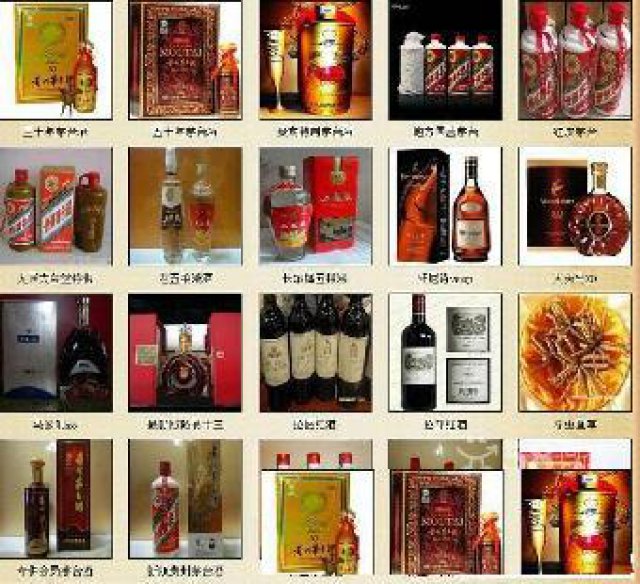 大兴区回收鸡年茅台酒盒子回收价格今日报价