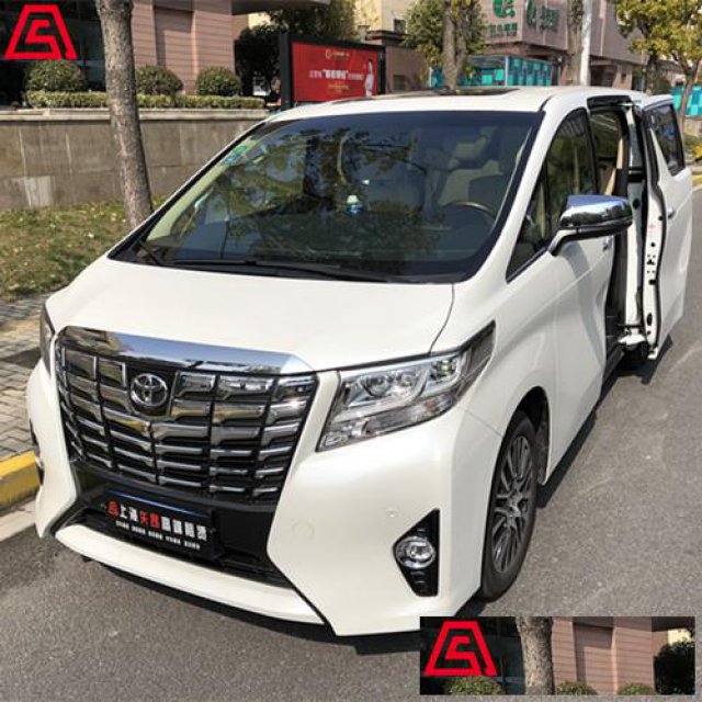 上海租埃尔法埃尔法日租月租年租高端商务租埃尔法