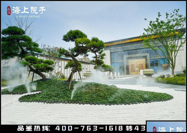 上海奉贤泰禾海上院子—有哪几种户型