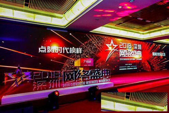 百问辅导在线教育