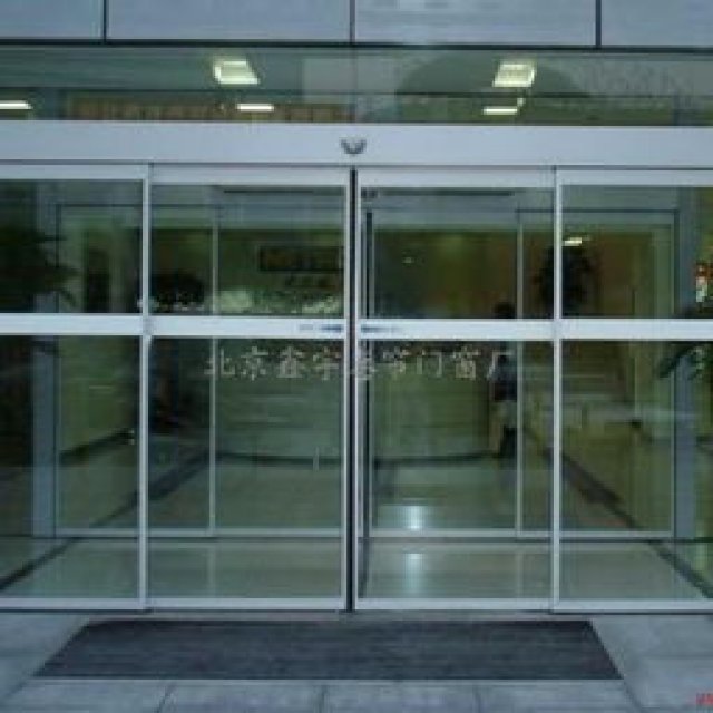 西城区金融街维修玻璃门