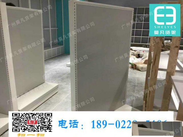 诺米家居店货架，NOME货架，三福货架，伶俐货架厂家批发