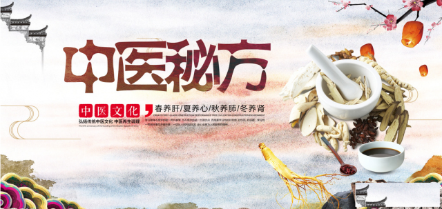 中医界最大的奇迹，就是让特发性震颤患者治疗中不走弯路