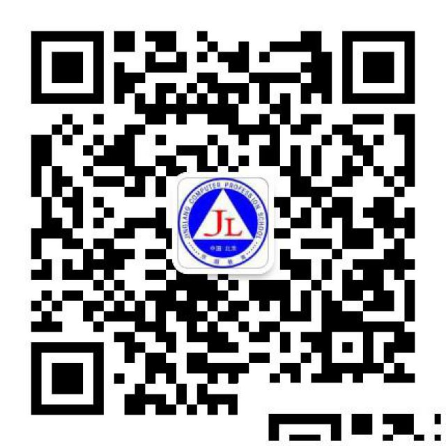 专本科学历提升来京廊学校，名校颁证，轻松录取！