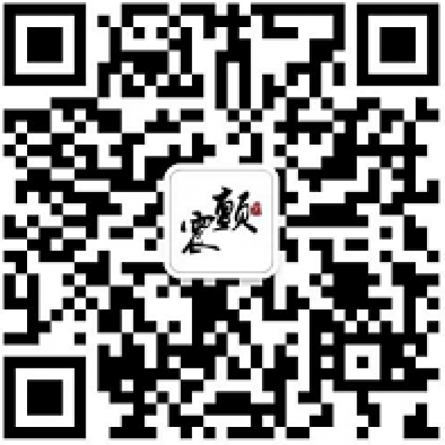 康复特发性震颤手抖头抖全攻略祛风除颤汤