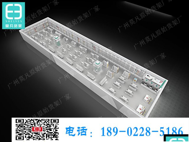 诺米家居店货架，诺米货架，NOME货架，伶俐货架，十元店货架