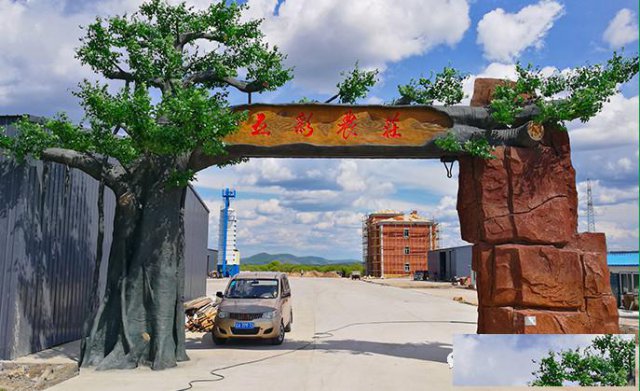 河南假树大门上门施工厂家