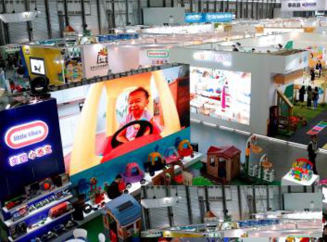 2019CPE中国幼教展优质展位即刻报名享受最后优惠