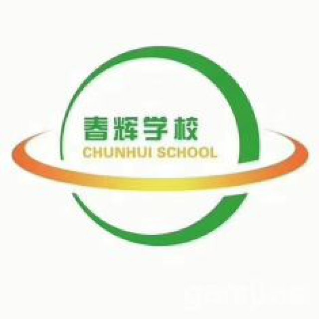 法语零起点初级业余班