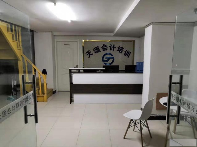 高起高起本专升本学历提升成人高考