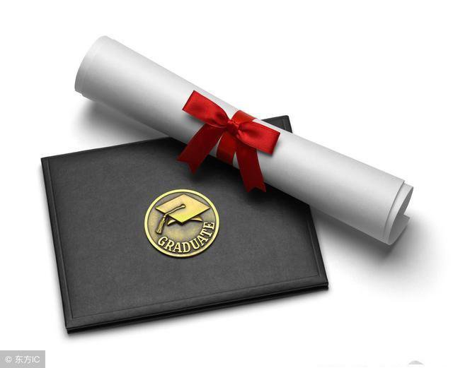 2019学历改革、启东市区学历报名