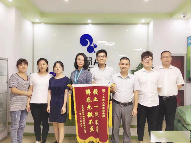 松鼠AI让教育变得更简单