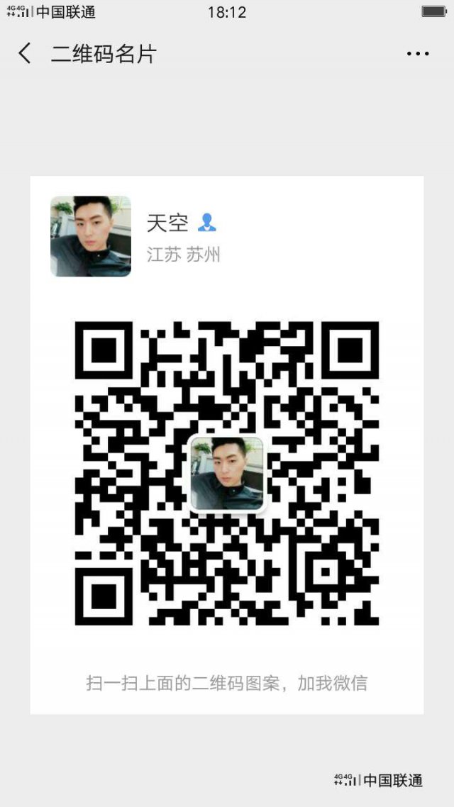 有人在家用微信一个月赚了40万