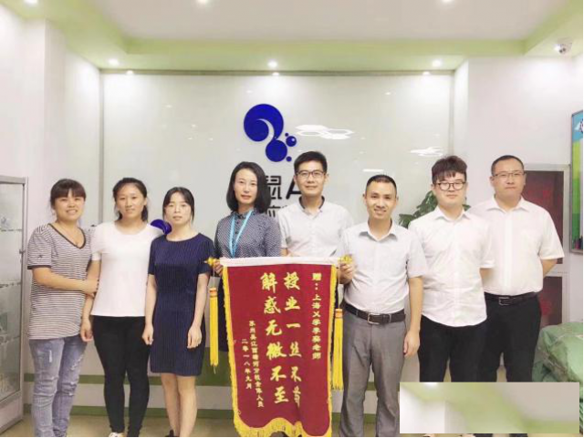 吴江暑期补课哪里去