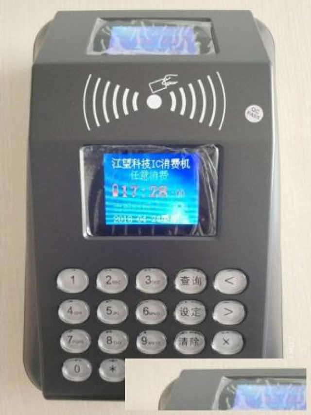 工地食堂刷卡机北京厂家上门安装系统安全稳定