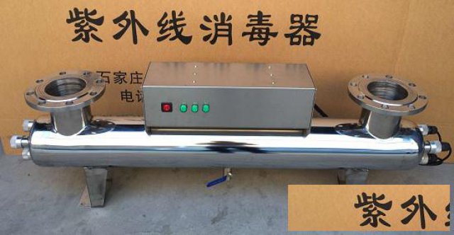 揭阳紫外线消毒器价格