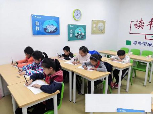 松鼠AI智适应教育乂学团队