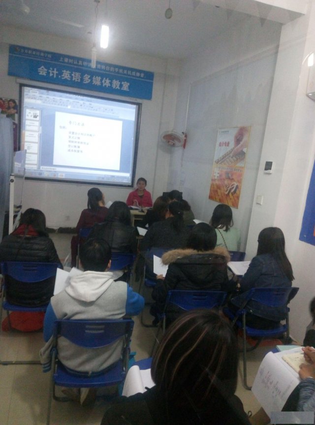 义乌淘宝美工运营推广培训随到随学一次付费终身有效