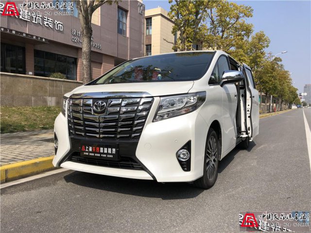 上海租埃尔法埃尔法商务车租赁新款埃尔法租赁价格