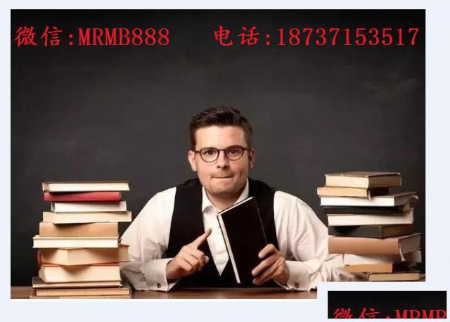 通达信大智慧同花顺指标公式编写视频教程大全上海